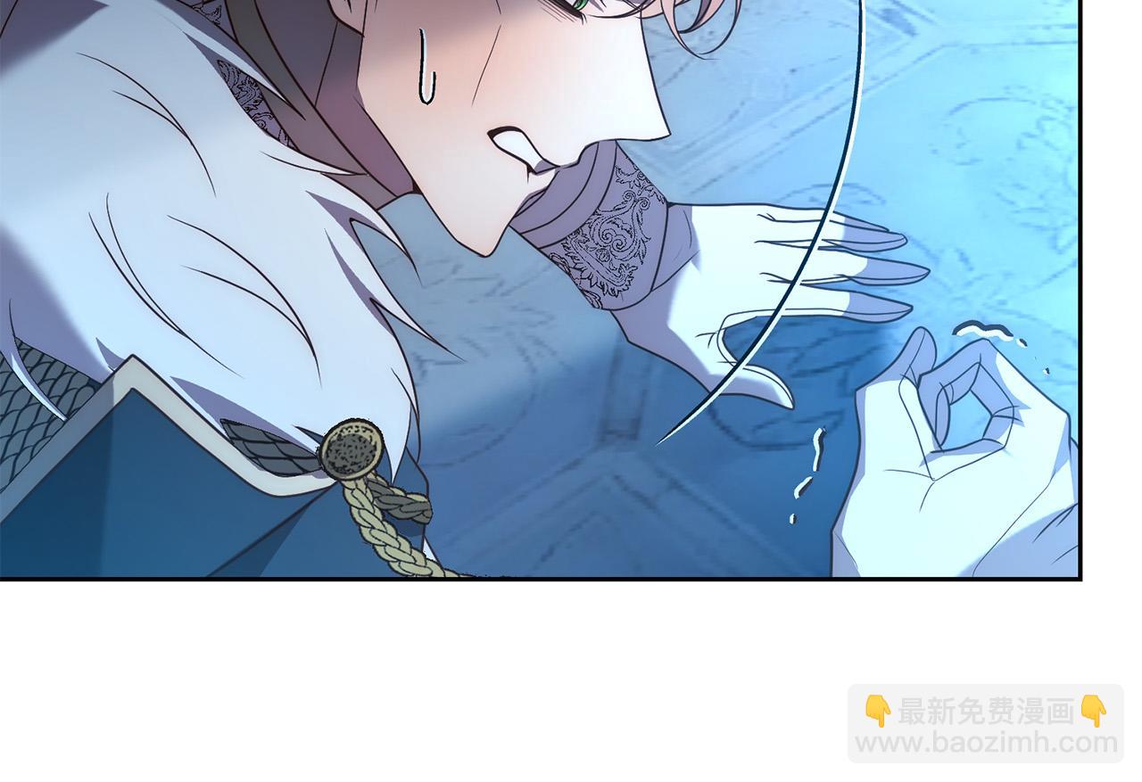 第45话 相似的力量(1/5)-第45话