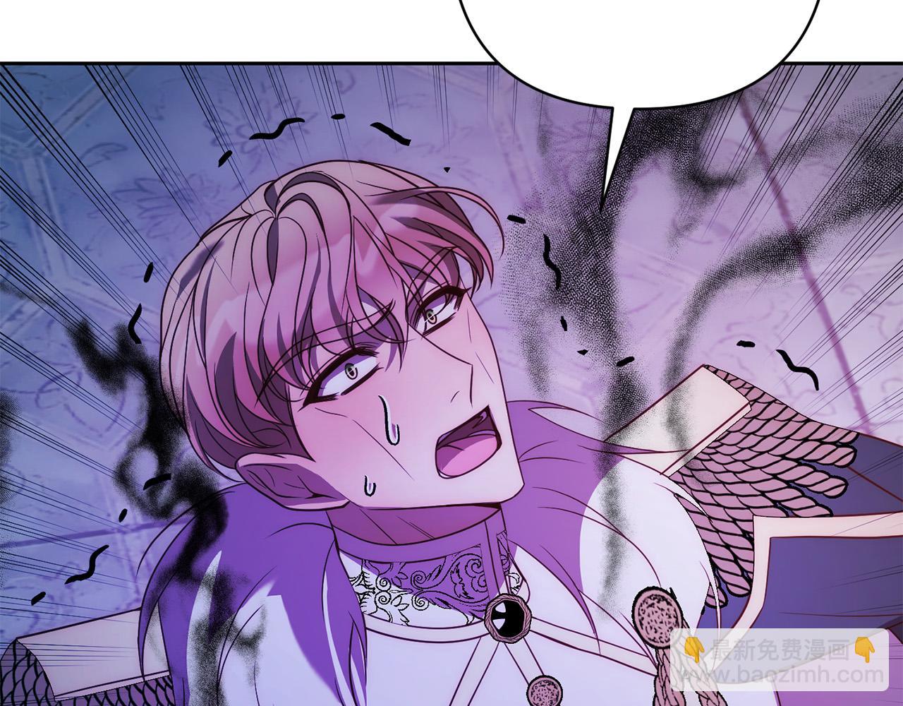 第45话 相似的力量(1/5)-第45话