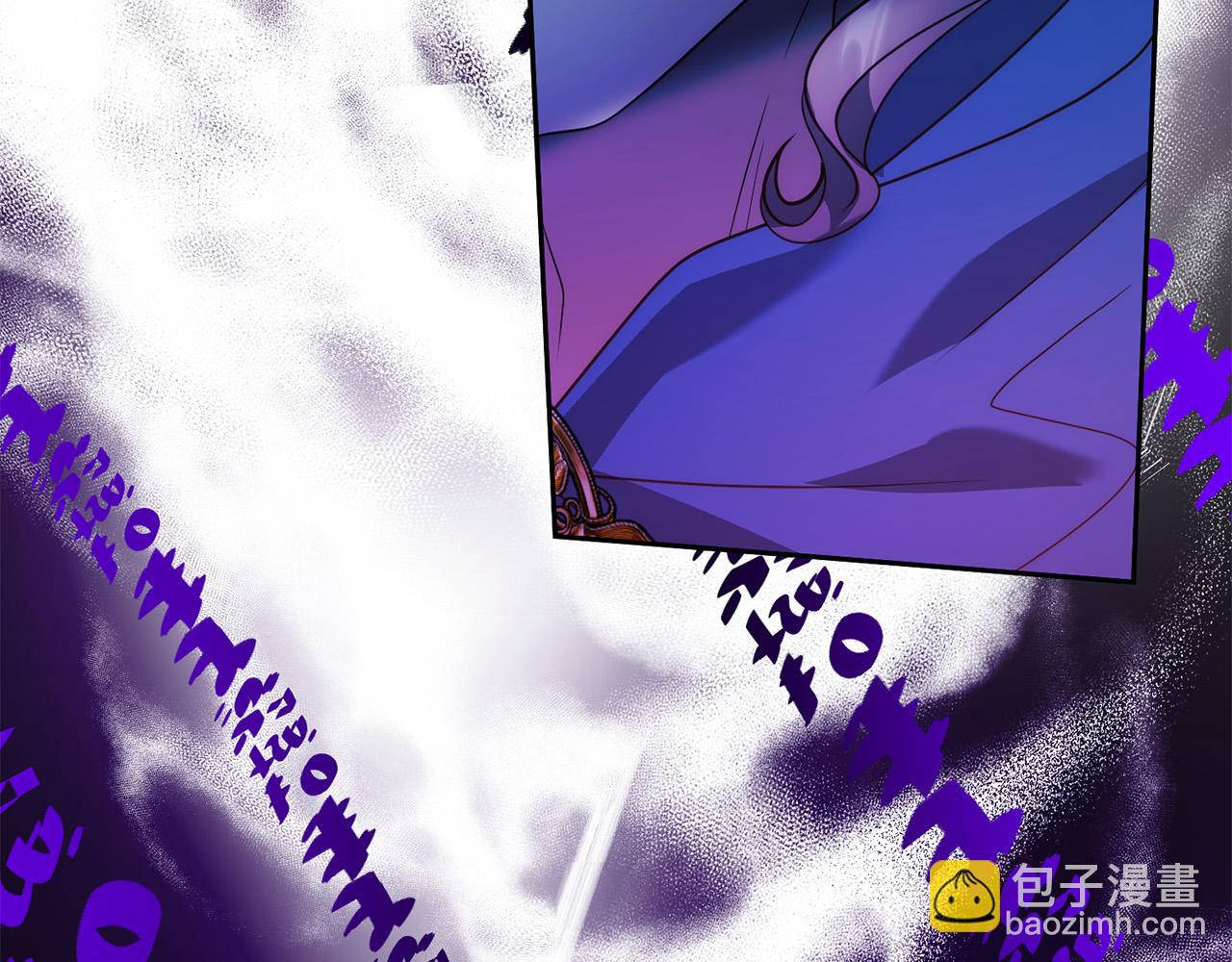 第45话 相似的力量(1/5)-第45话