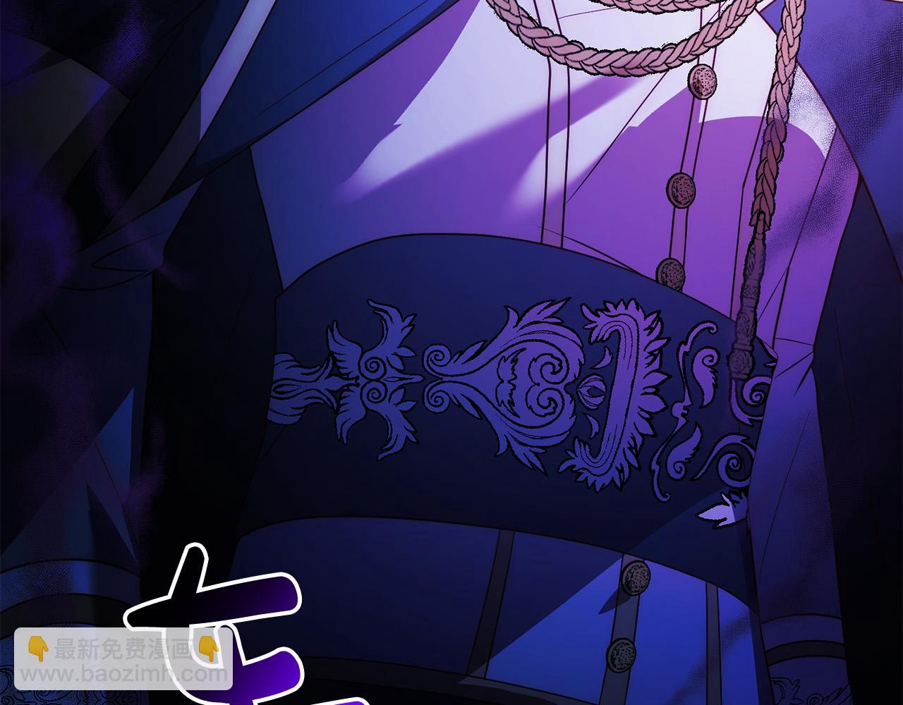 第45话 相似的力量(1/5)-第45话