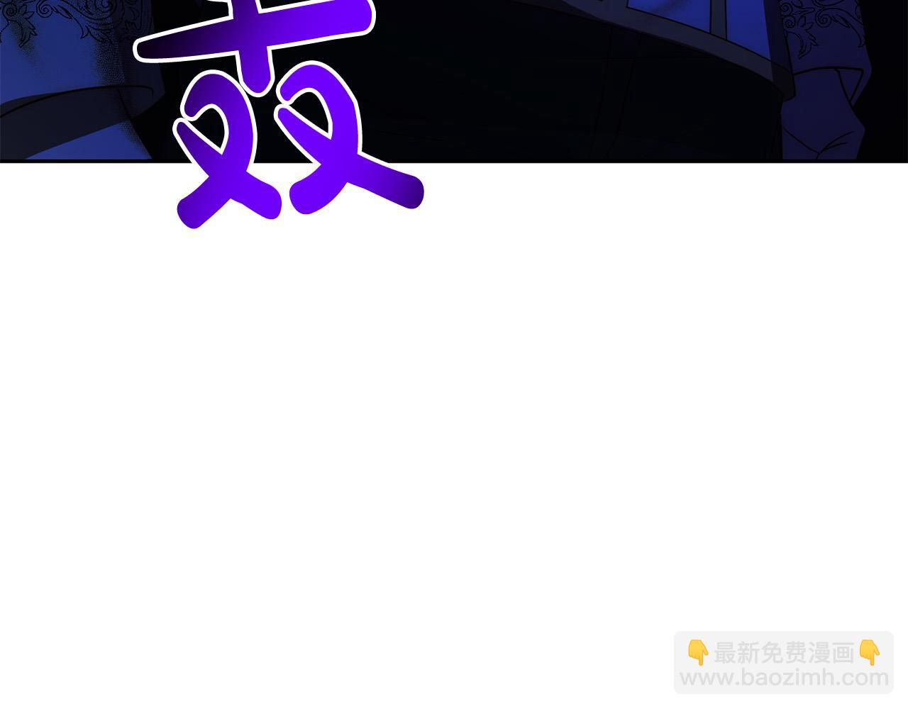 第45话 相似的力量(1/5)-第45话