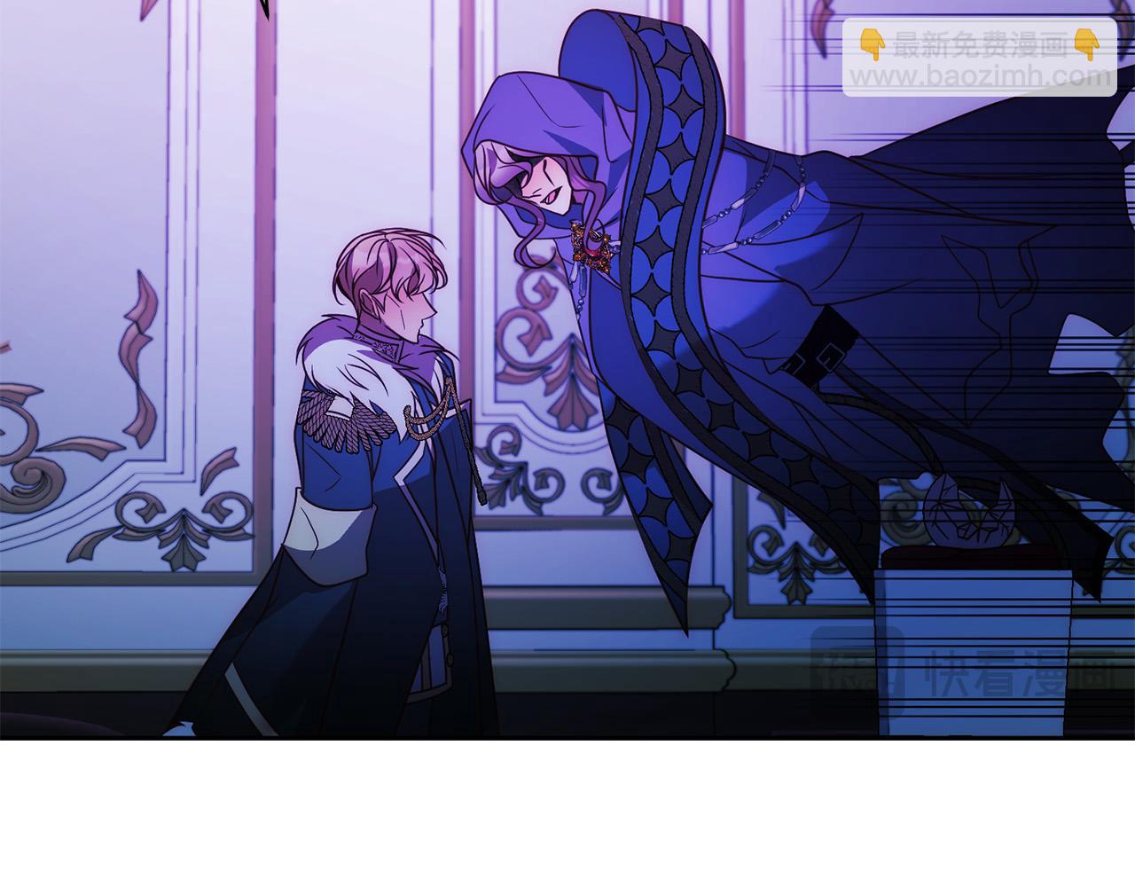 第45话 相似的力量(1/5)-第45话