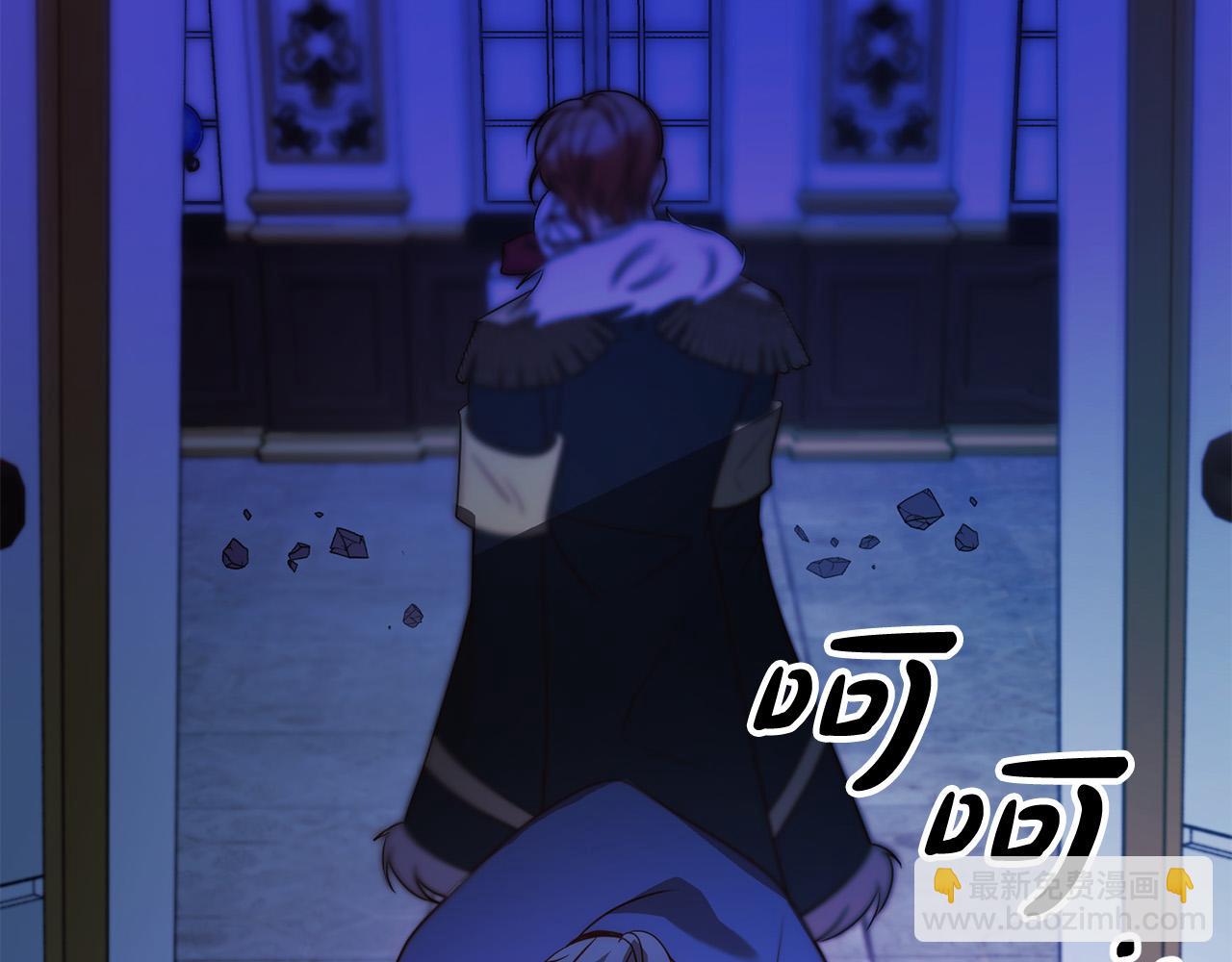 第45话 相似的力量(1/5)-第45话