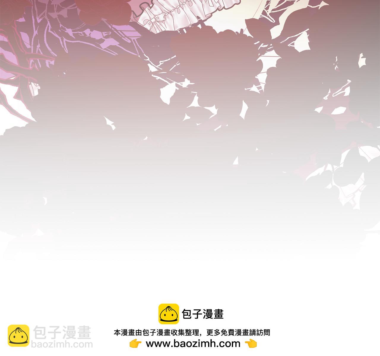 第45话 相似的力量(1/5)-第45话