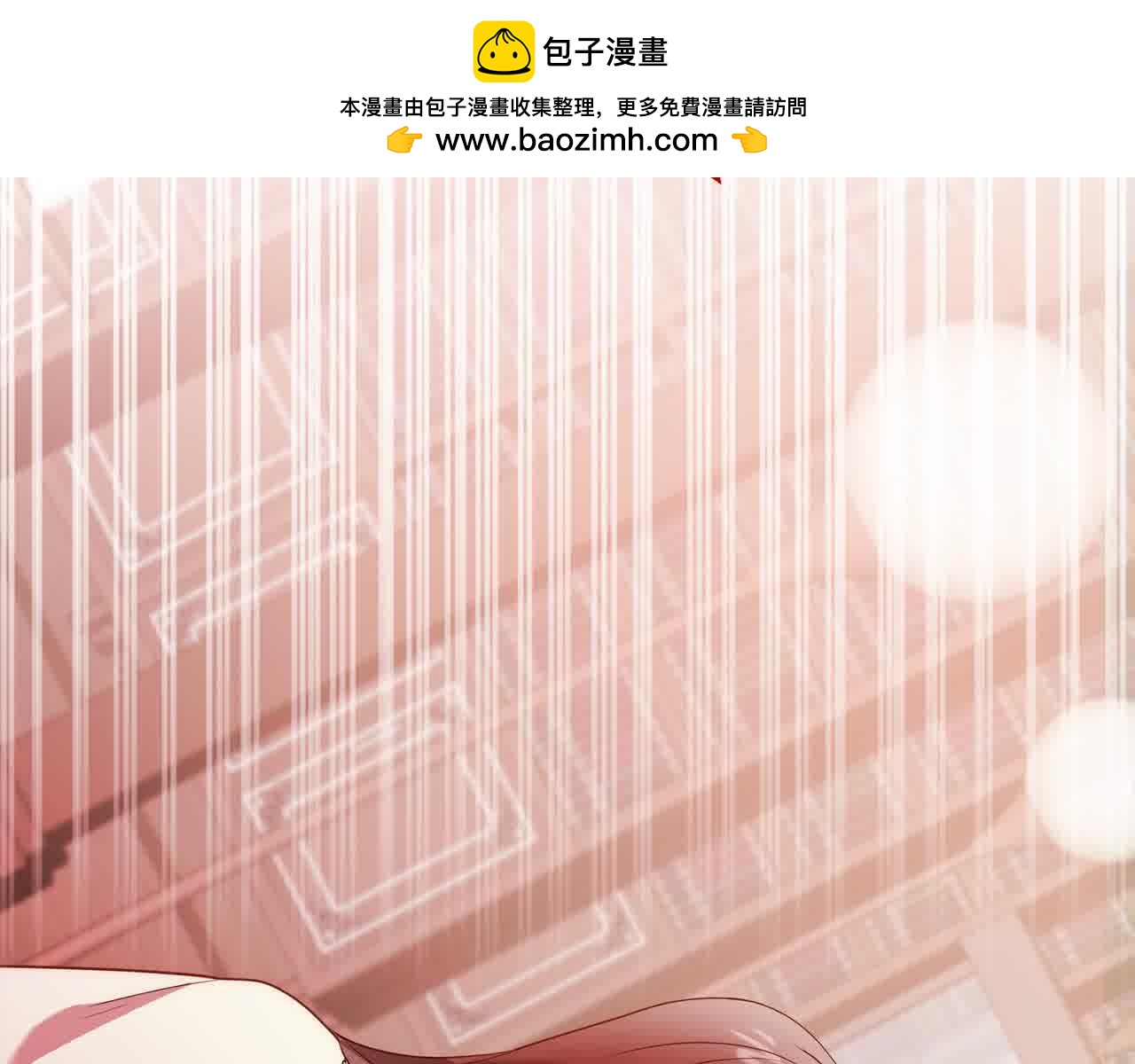 第47话 黑魔兽来袭！(1/5)-第47话