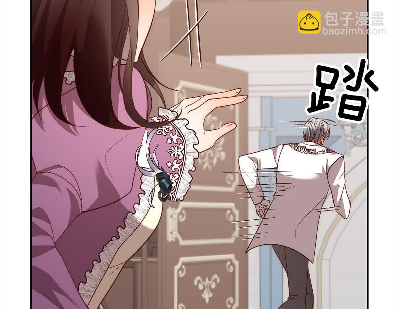 第47话 黑魔兽来袭！(1/5)-第47话