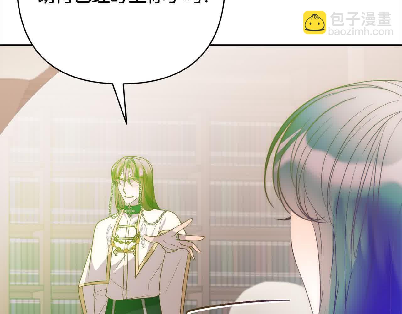 第47话 黑魔兽来袭！(1/5)-第47话