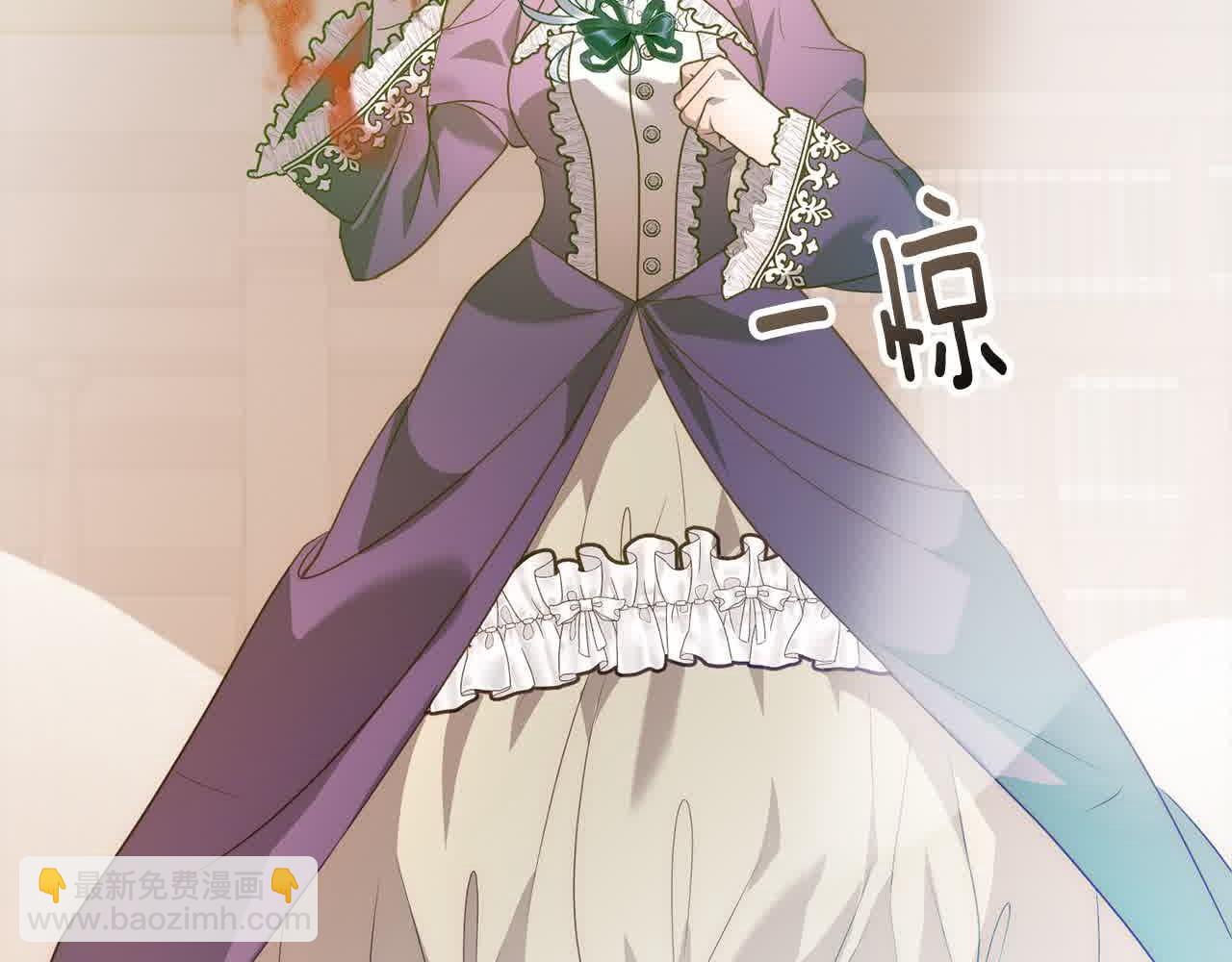 第47话 黑魔兽来袭！(1/5)-第47话