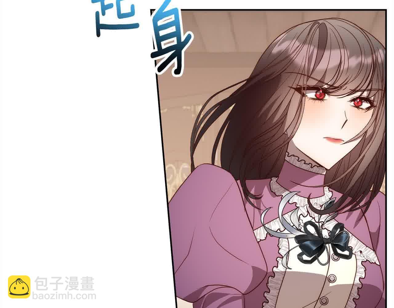 第47话 黑魔兽来袭！(1/5)-第47话