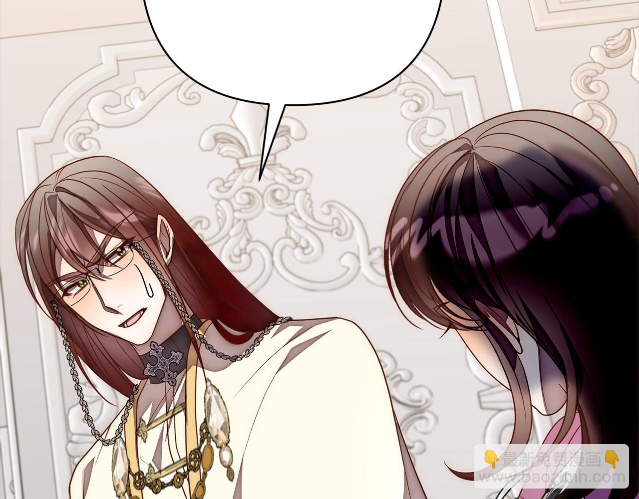 第49话 下一世别再相遇了(1/4)-第49话