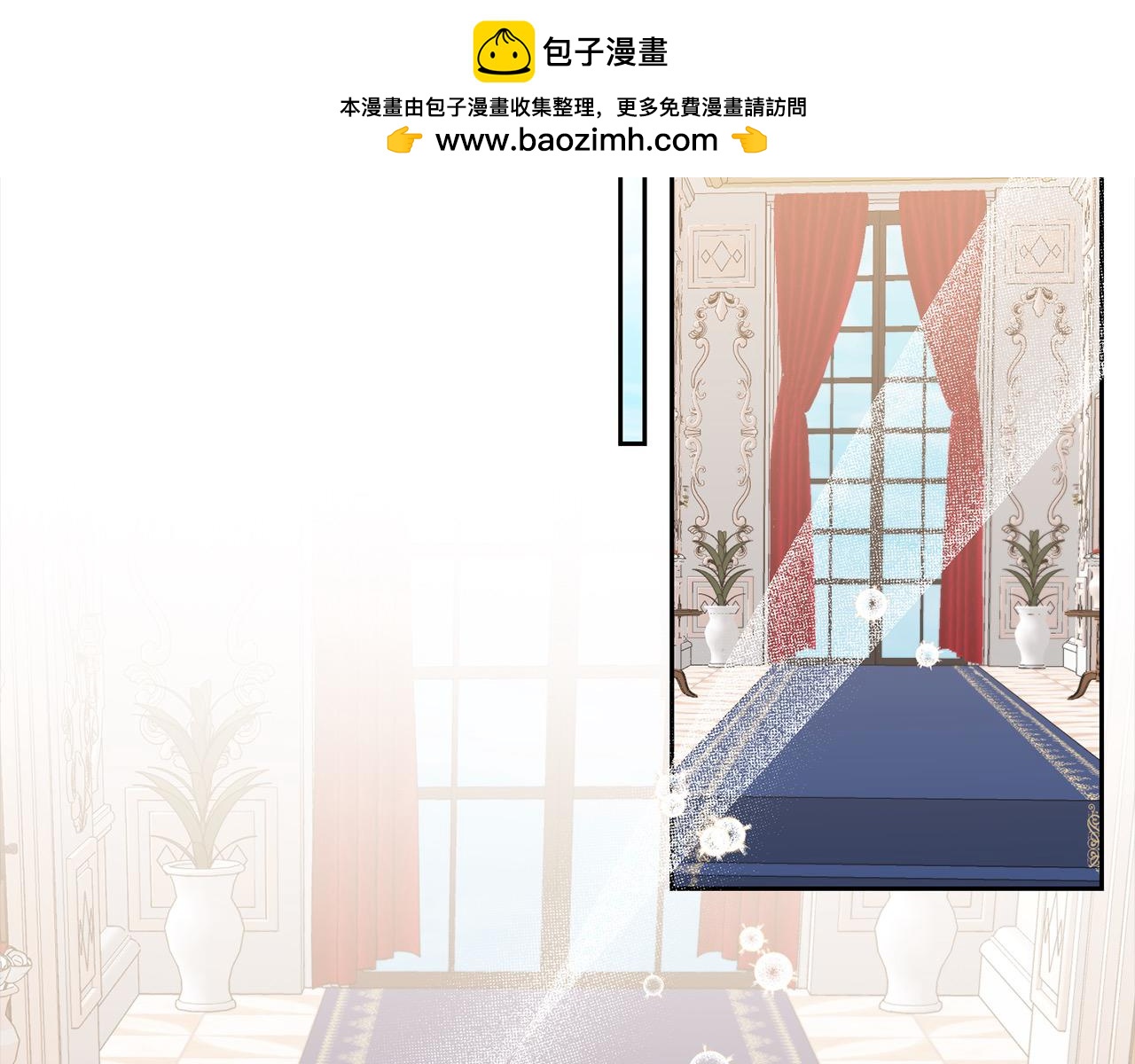 第49话 下一世别再相遇了(1/4)-第49话