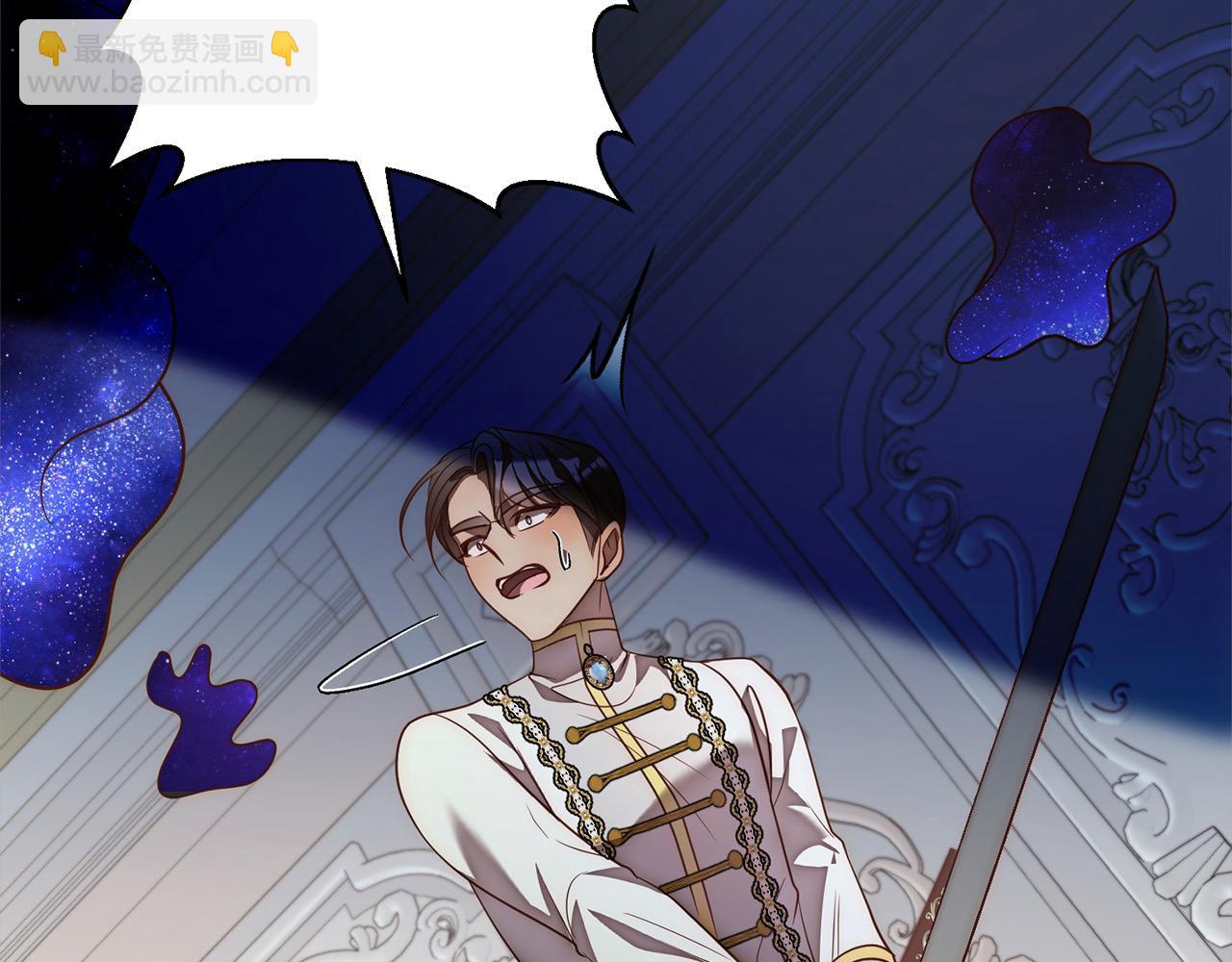 第49话 下一世别再相遇了(1/4)-第49话