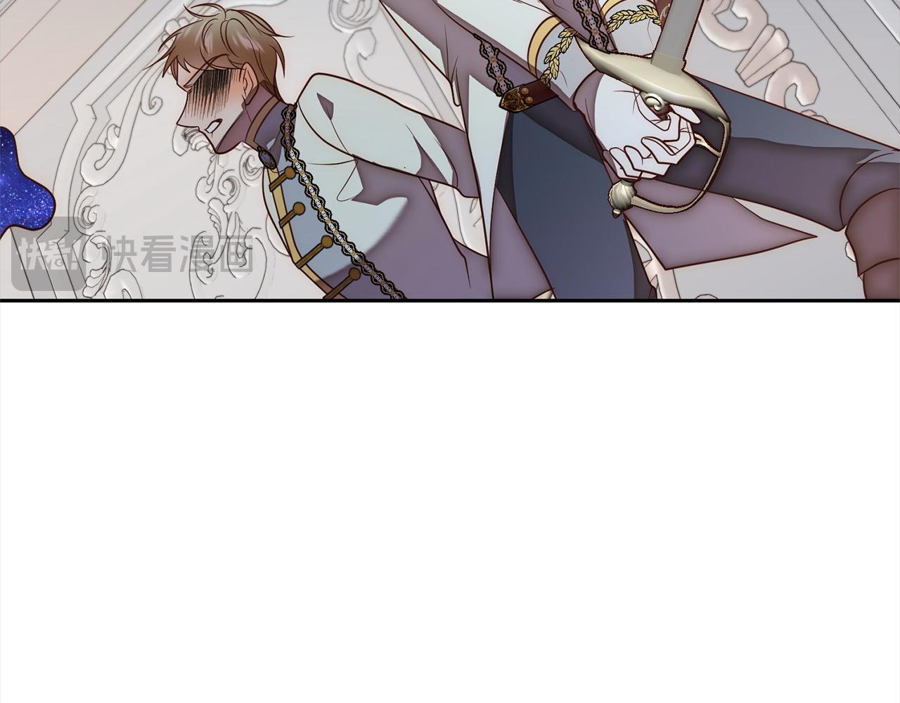 第49话 下一世别再相遇了(1/4)-第49话