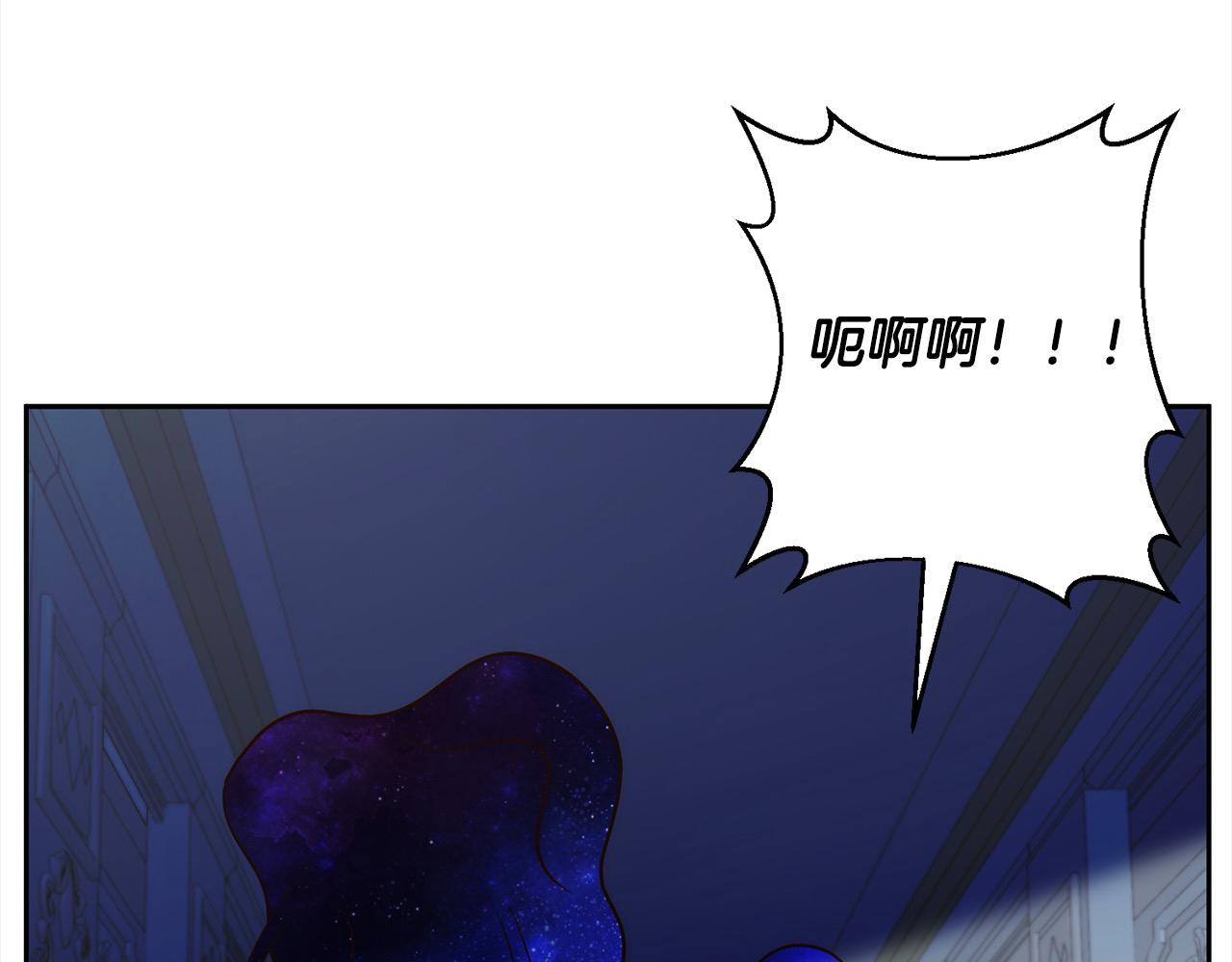 第49话 下一世别再相遇了(1/4)-第49话