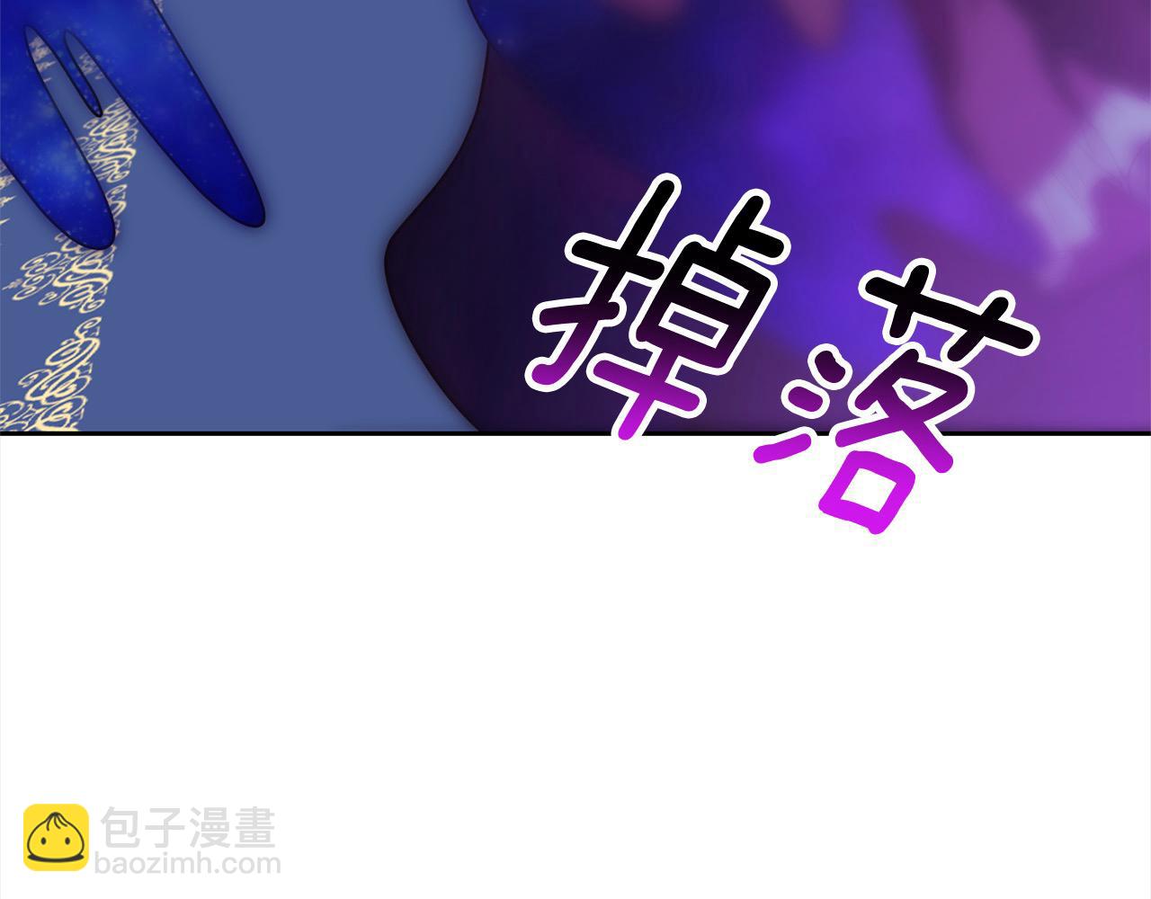 第49话 下一世别再相遇了(1/4)-第49话