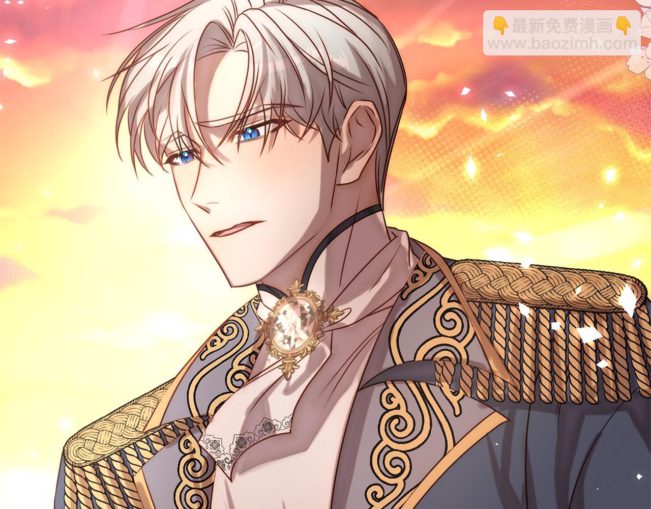 第5话 命中注定的相遇(1/4)-第5话