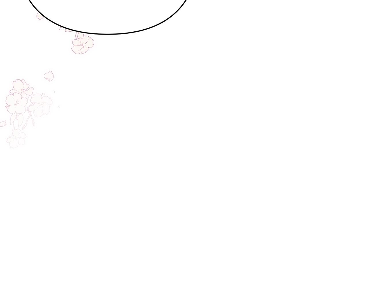 第5话 命中注定的相遇(1/4)-第5话