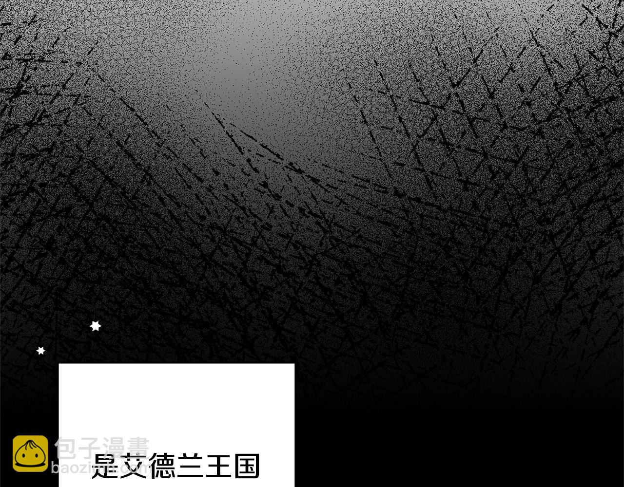 第5话 命中注定的相遇(1/4)-第5话