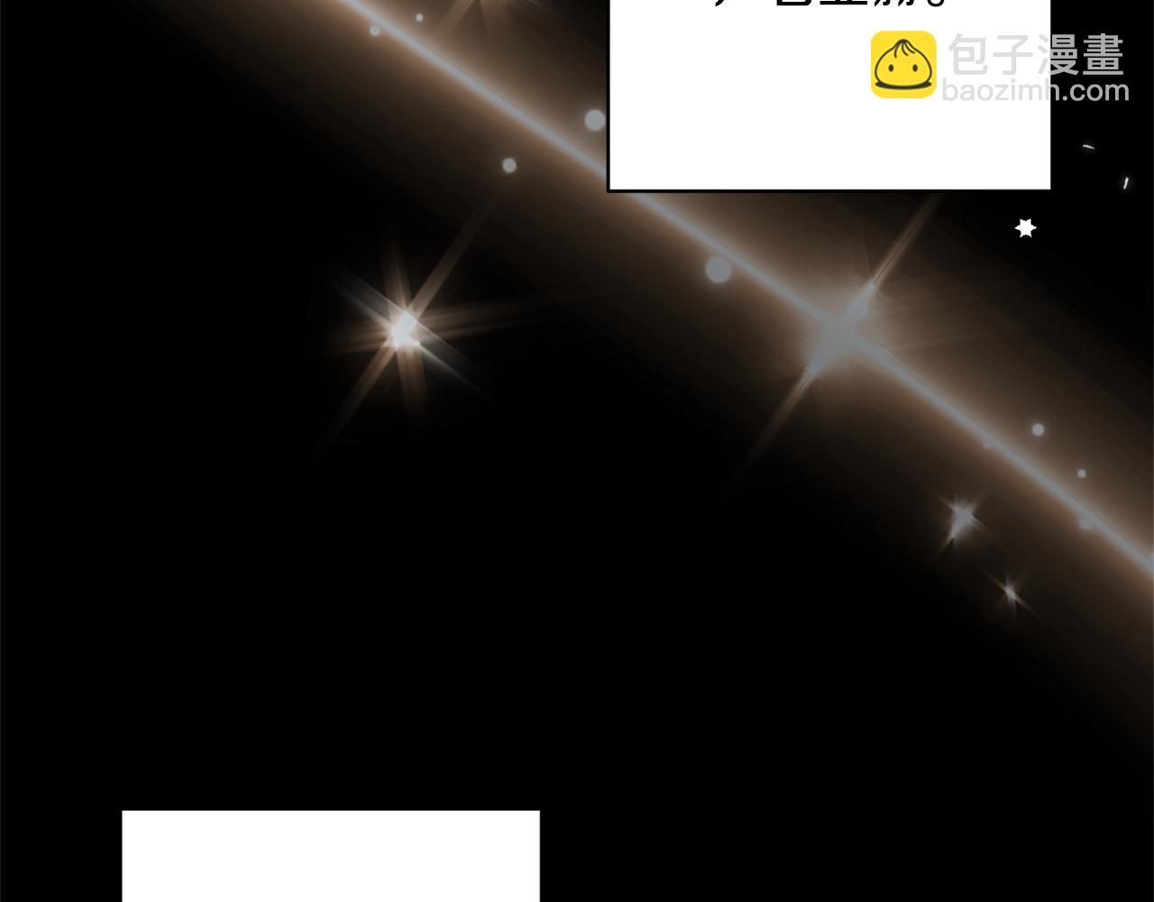 第5话 命中注定的相遇(1/4)-第5话