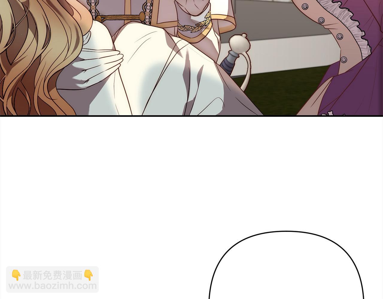 第51话 对抗朗肯！(1/4)-第51话