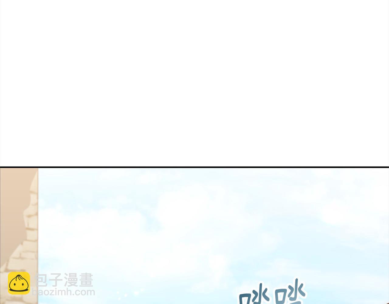 第51话 对抗朗肯！(1/4)-第51话