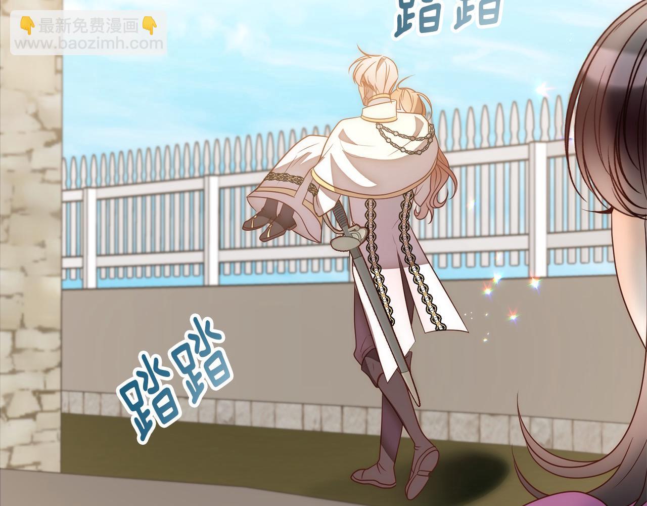 第51话 对抗朗肯！(1/4)-第51话