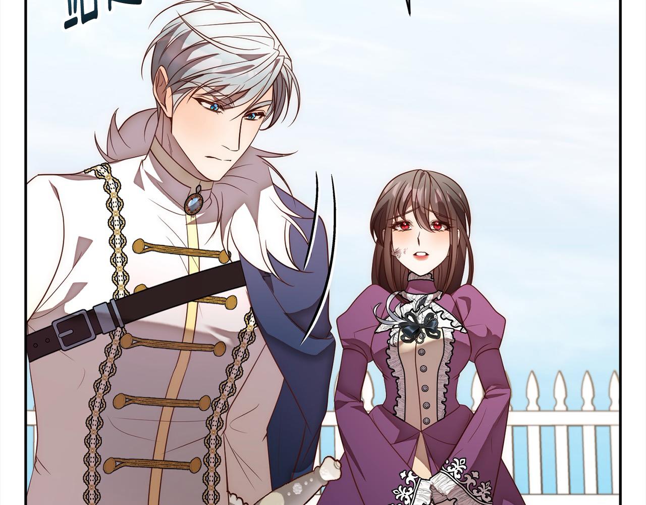 第51话 对抗朗肯！(1/4)-第51话