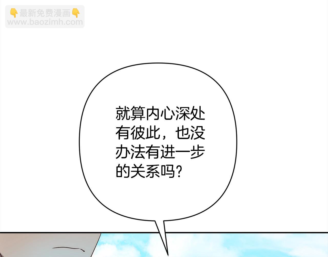 第51话 对抗朗肯！(1/4)-第51话