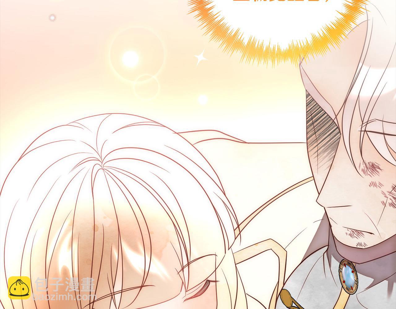 第51话 对抗朗肯！(1/4)-第51话