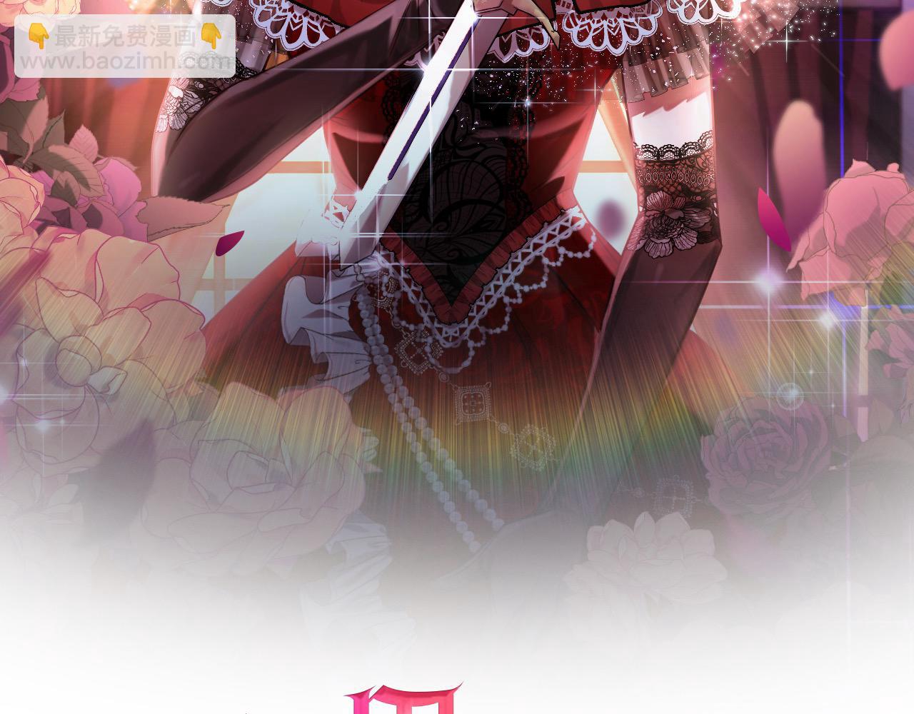 第51话 对抗朗肯！(1/4)-第51话