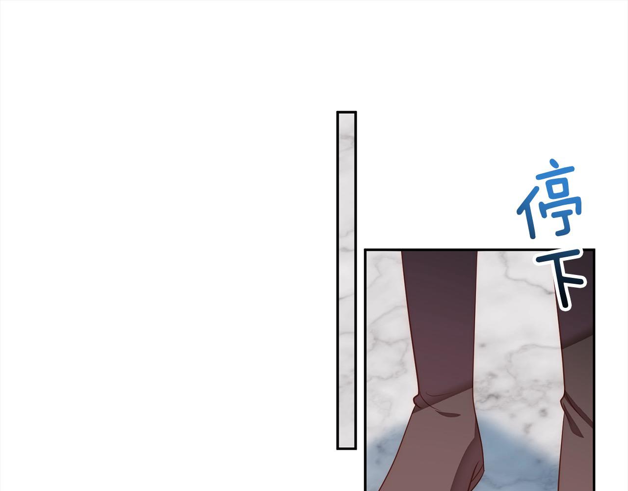 第51话 对抗朗肯！(1/4)-第51话