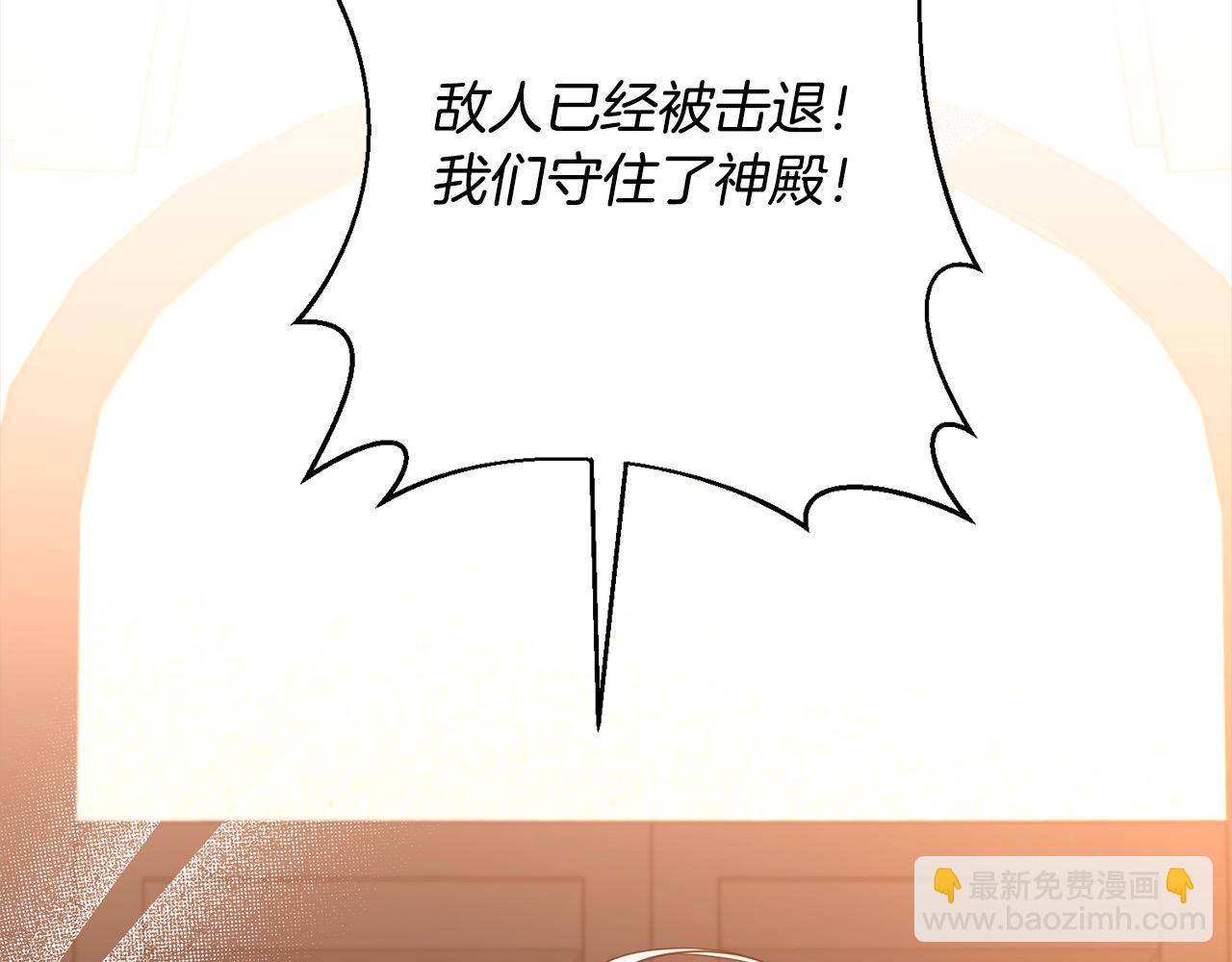 第51话 对抗朗肯！(1/4)-第51话