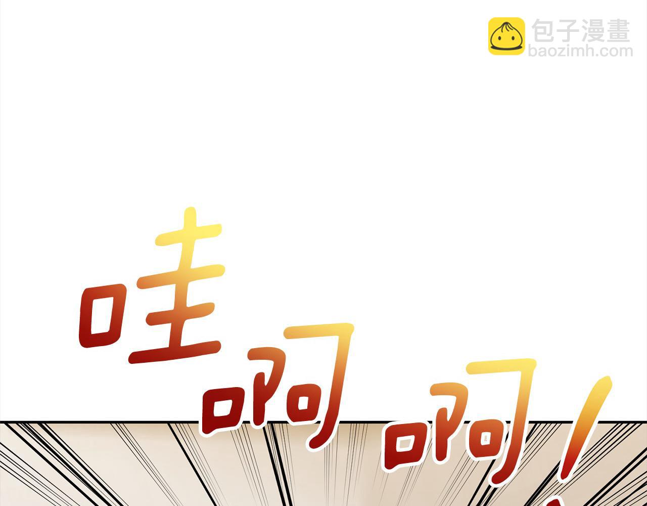 第51话 对抗朗肯！(1/4)-第51话