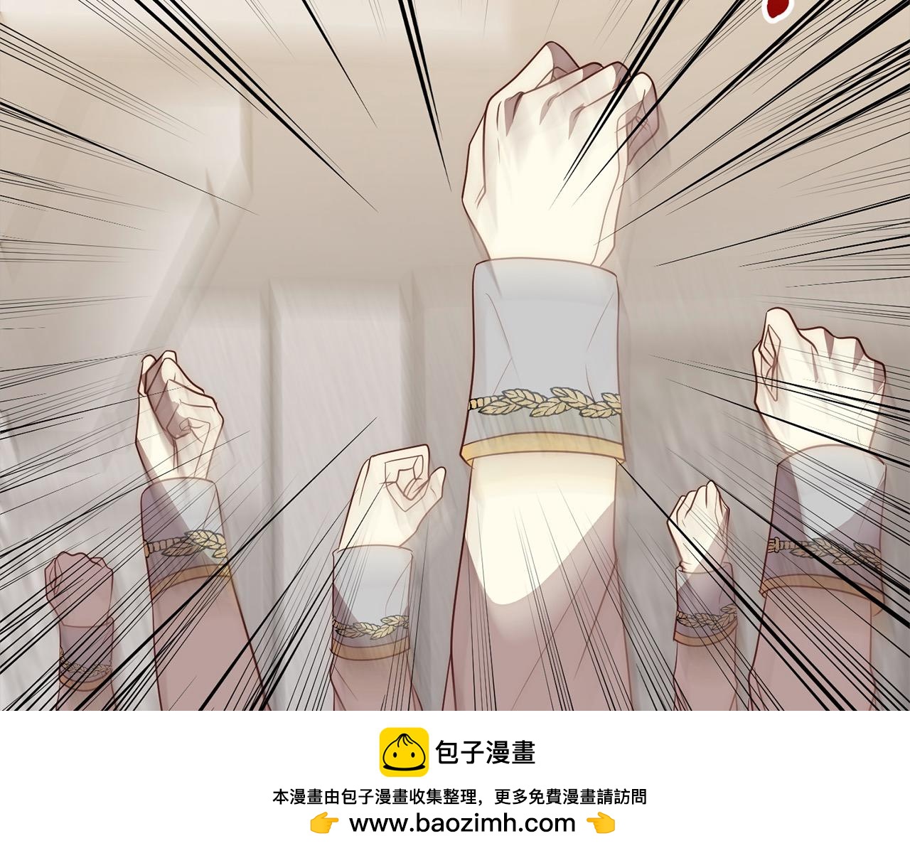 第51话 对抗朗肯！(1/4)-第51话