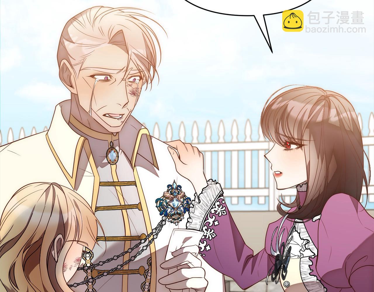 第51话 对抗朗肯！(1/4)-第51话