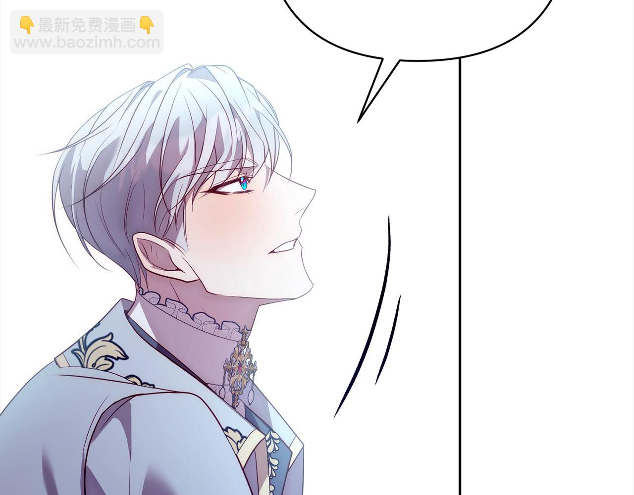 第53话 我们订婚吧！(1/4)-第53话