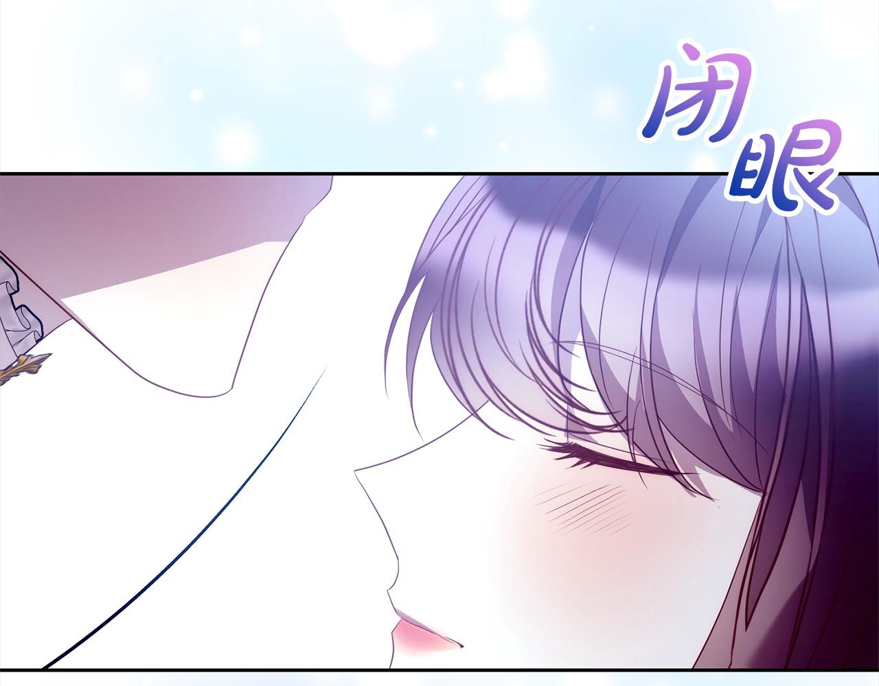 第53话 我们订婚吧！(1/4)-第53话