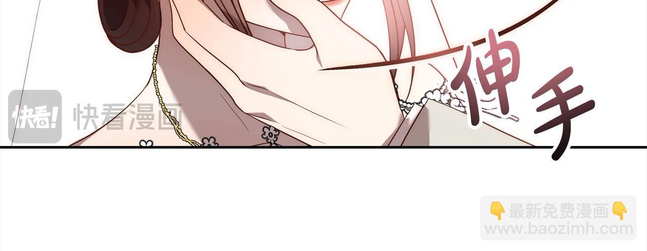 第55话 被祝福的戒指(1/5)-第55话