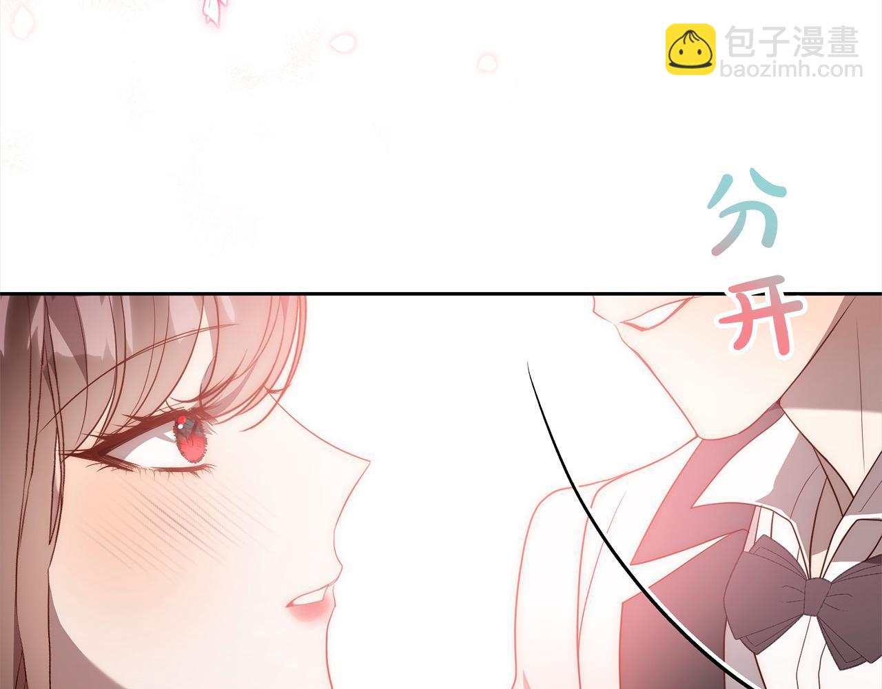 第55话 被祝福的戒指(1/5)-第55话