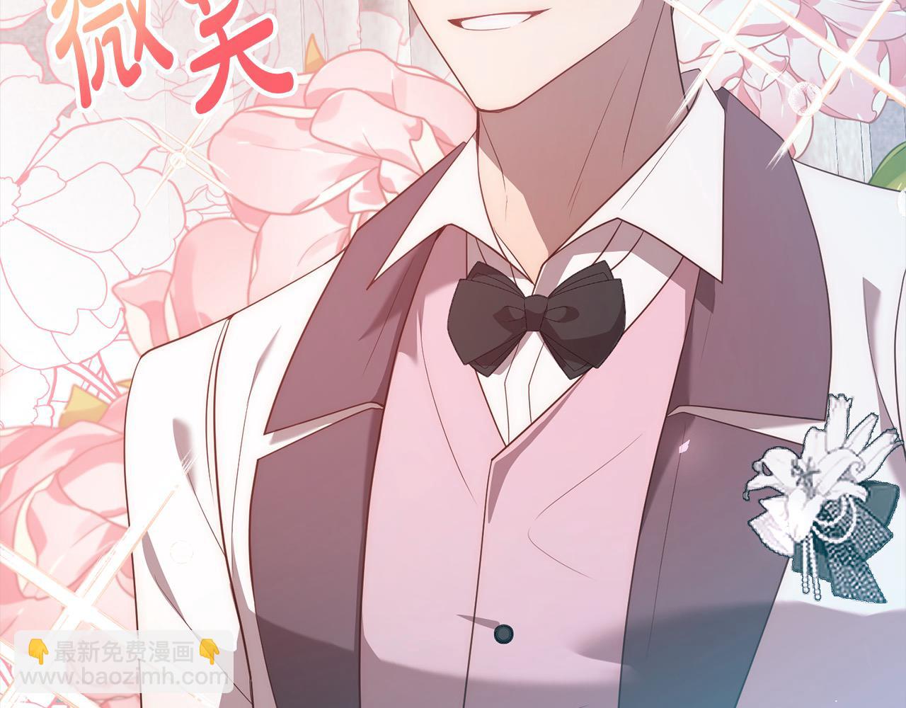 第55话 被祝福的戒指(1/5)-第55话