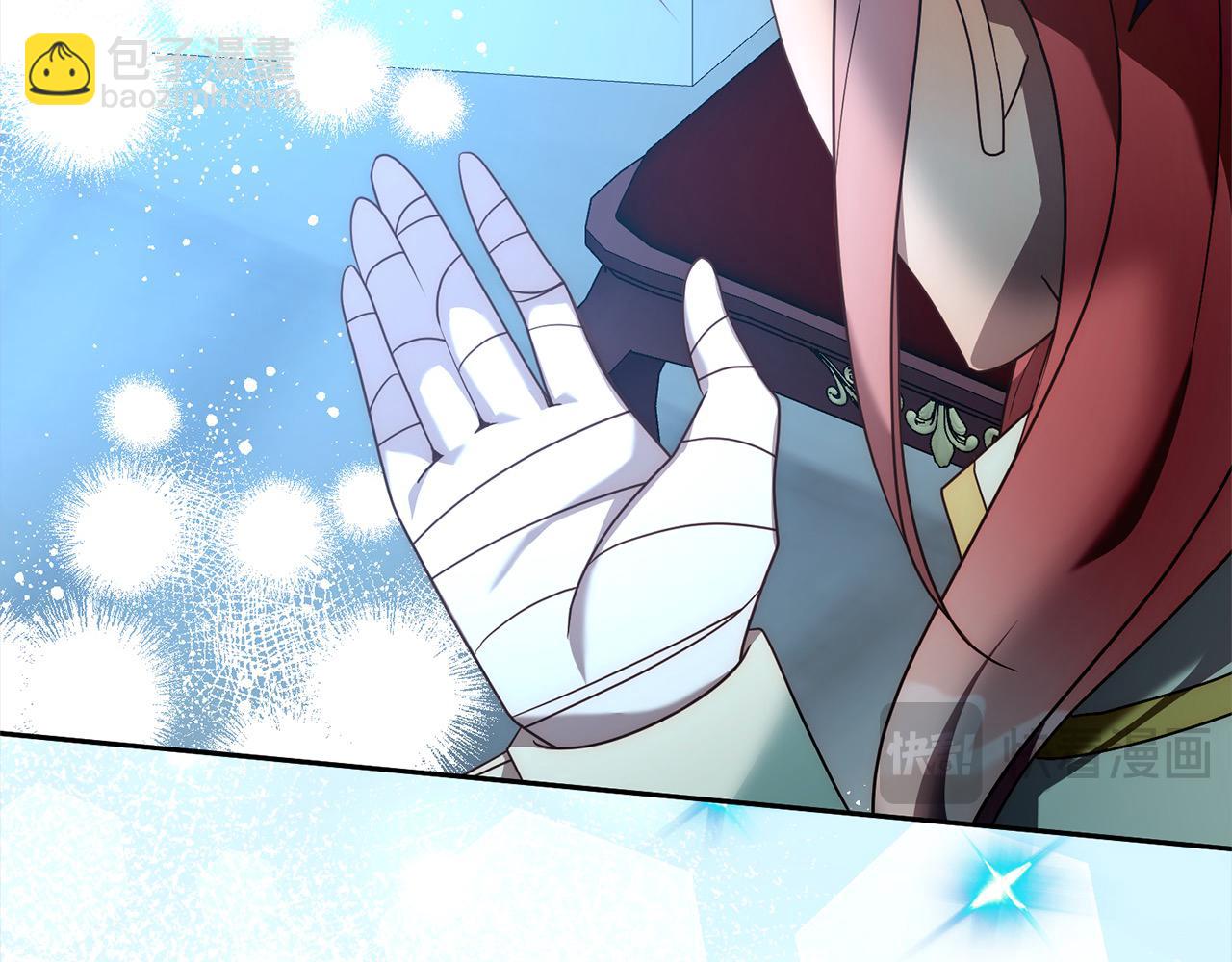 第57话 引诱(1/5)-第57话