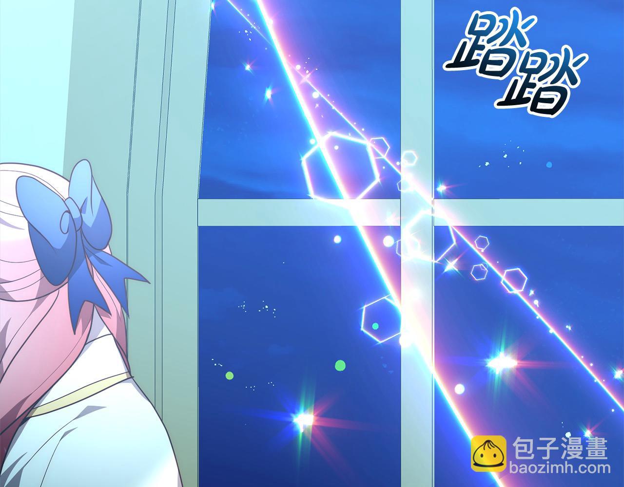 第57话 引诱(1/5)-第57话