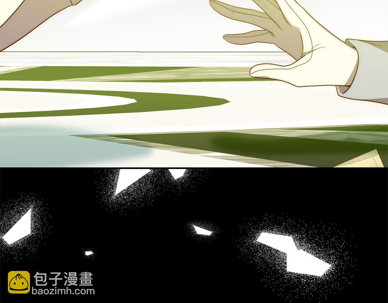 第57话 引诱(1/5)-第57话