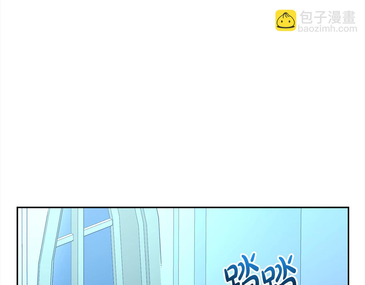 第57话 引诱(1/5)-第57话