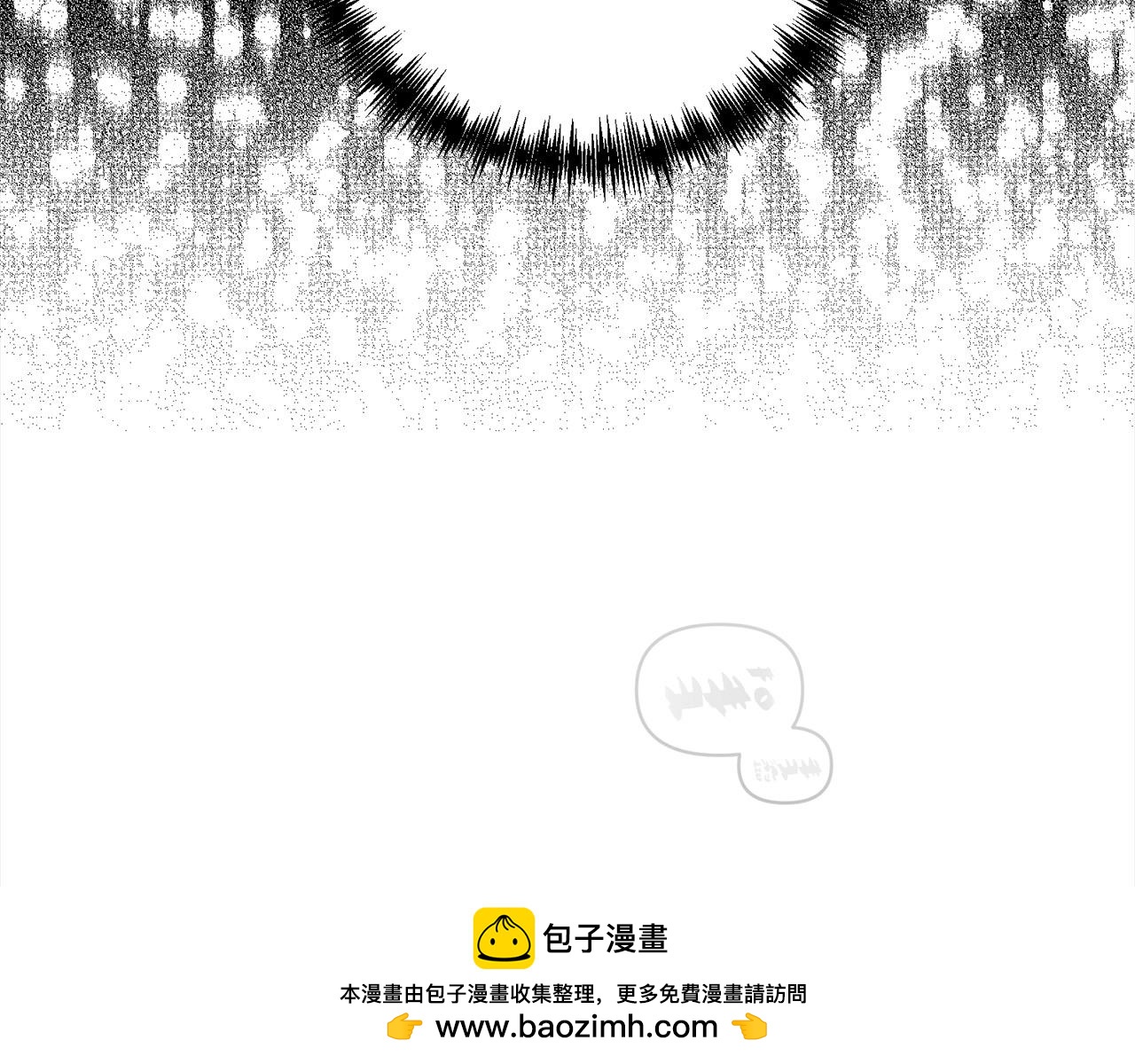 第57话 引诱(1/5)-第57话