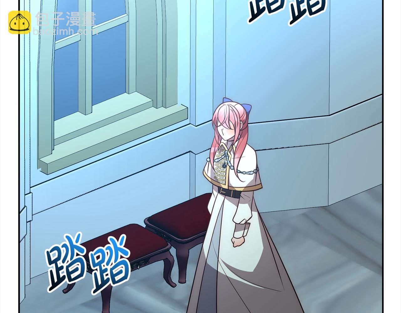 第57话 引诱(1/5)-第57话