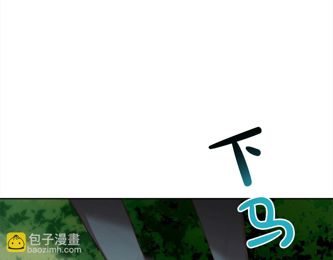 第59话 回到上一世(1/5)-第59话