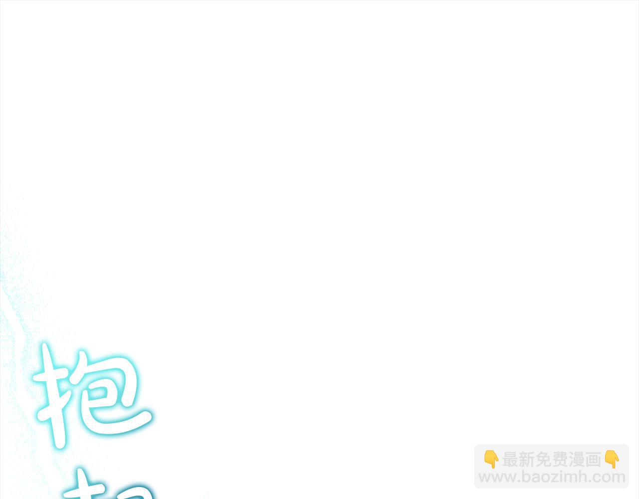 第59话 回到上一世(1/5)-第59话