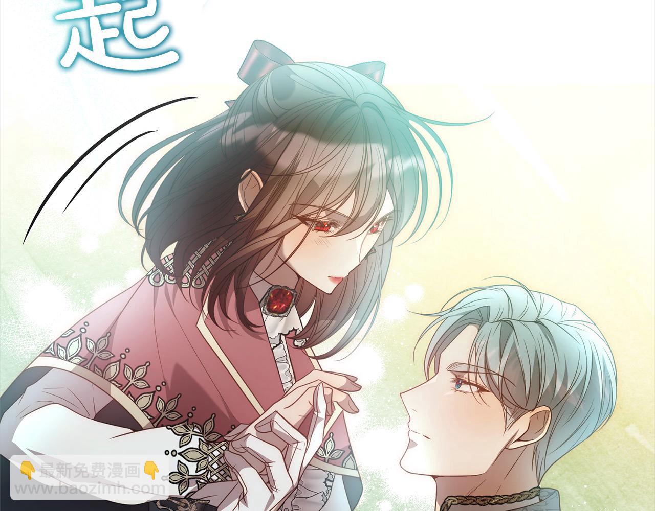 第59话 回到上一世(1/5)-第59话