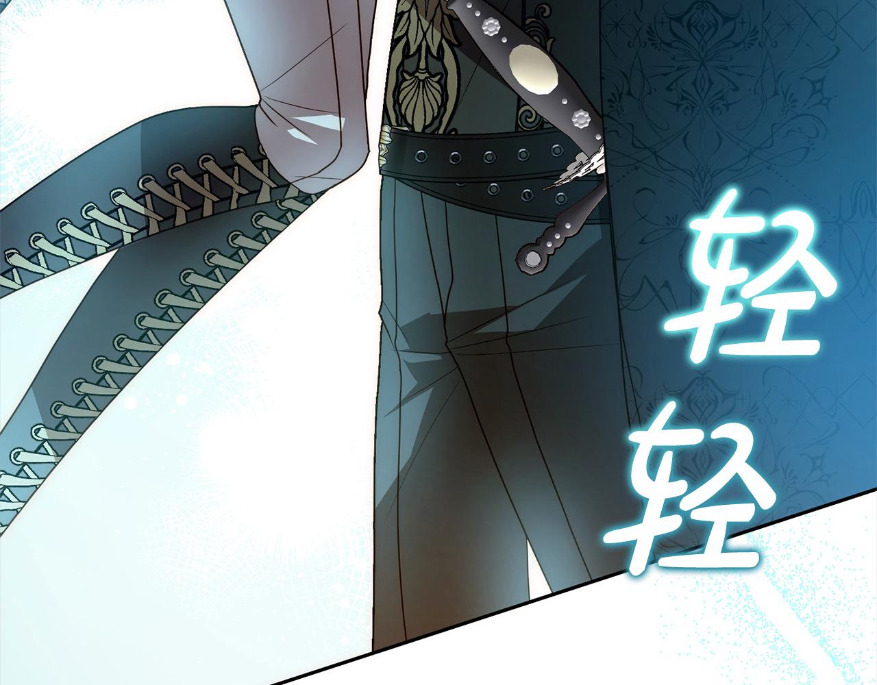 第59话 回到上一世(1/5)-第59话